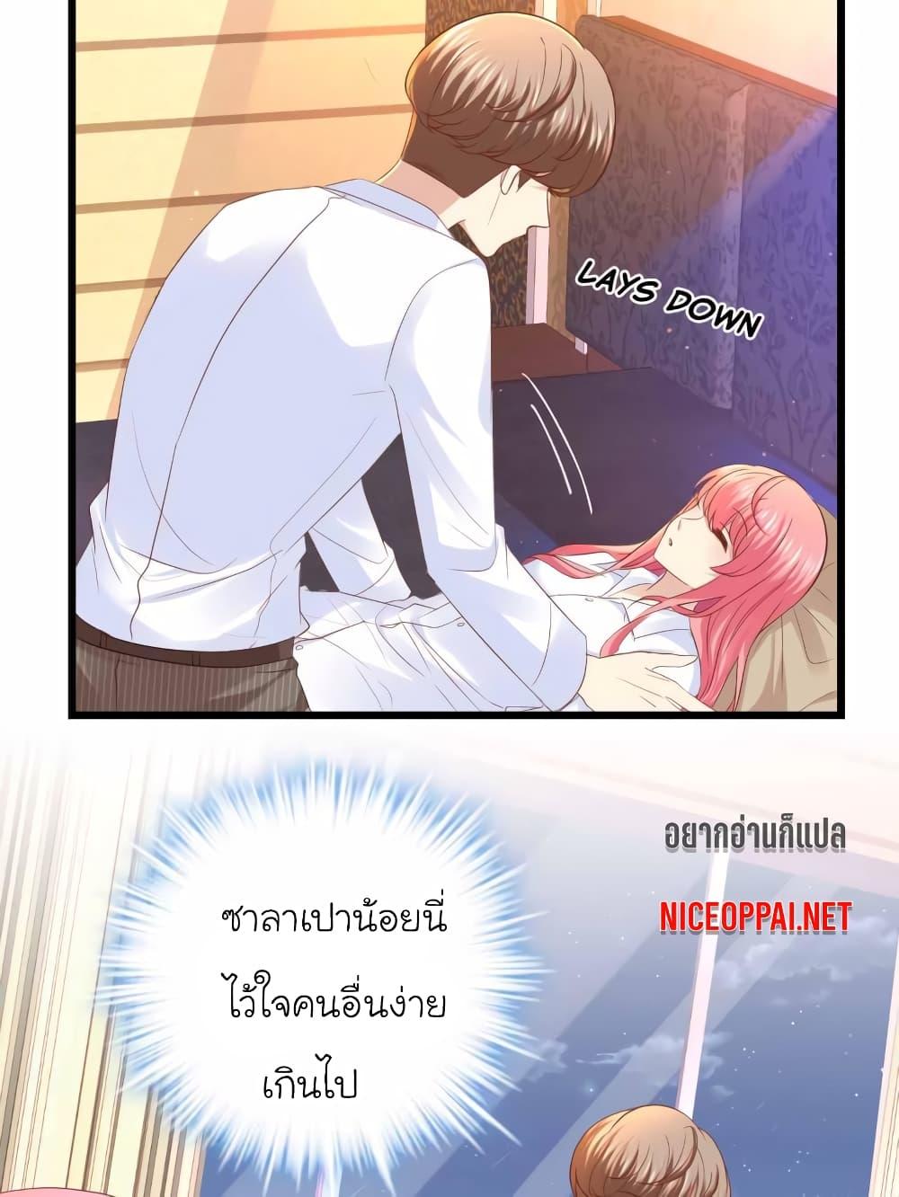 Manga-lc-com อ่านมังงะ อ่านการ์ตูน ออนไลน์ ฟรี My Beautiful Time With You ตอนที่ 1 2 3 4 5 6 7 8 9 10 11 12 13 14 ฟรี ไม่มีโฆษณา Manga-lc - อ่าน มังงะ อ่าน การ์ตูน ออนไลน์ อ่านมังงะ ฟรี