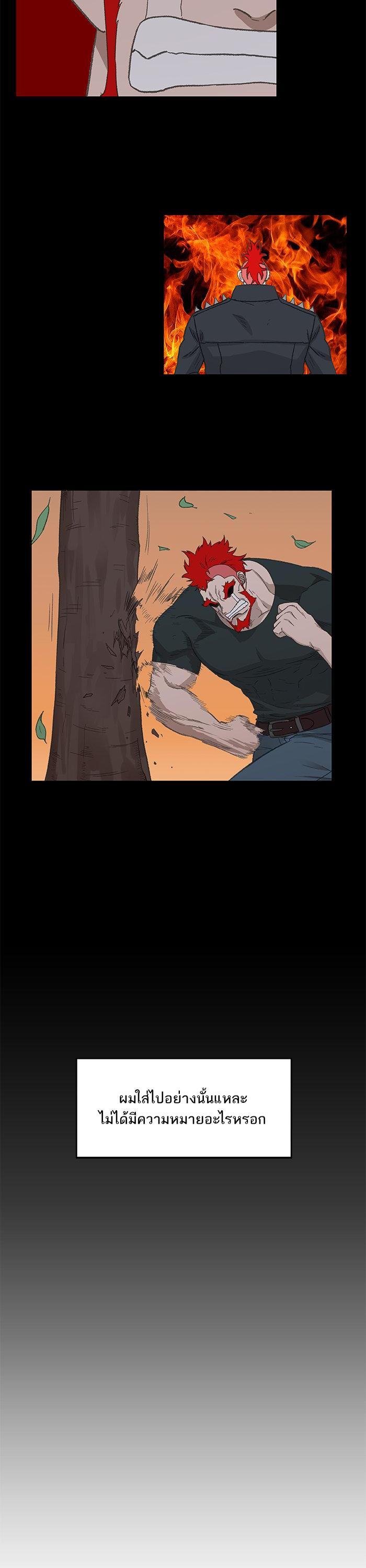 Manga-lc-com อ่านมังงะ อ่านการ์ตูน ออนไลน์ ฟรี The Boxer ตอนที่ 1 2 3 4 5 6 7 8 9 10 11 12 13 14 ฟรี ไม่มีโฆษณา Manga-lc - อ่าน มังงะ อ่าน การ์ตูน ออนไลน์ อ่านมังงะ ฟรี