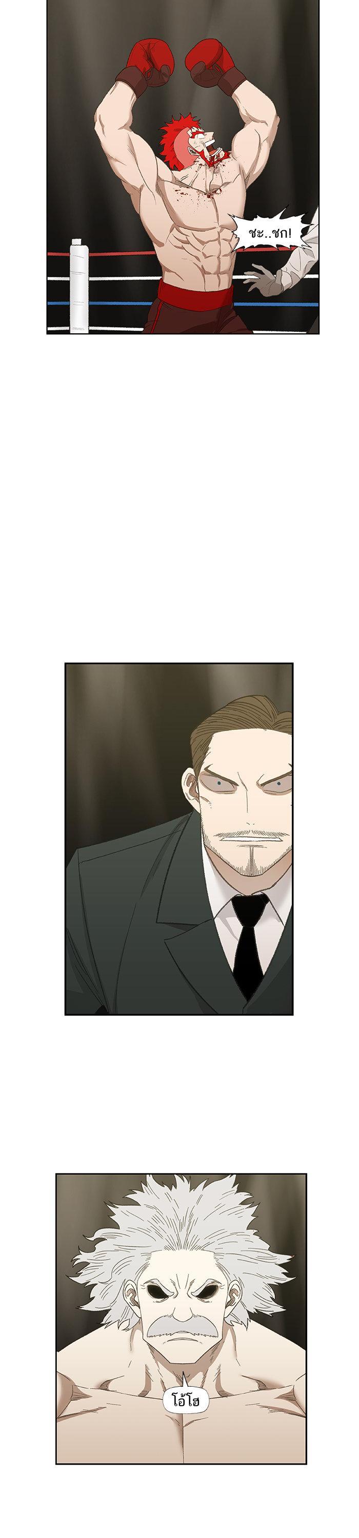 Manga-lc-com อ่านมังงะ อ่านการ์ตูน ออนไลน์ ฟรี The Boxer ตอนที่ 1 2 3 4 5 6 7 8 9 10 11 12 13 14 ฟรี ไม่มีโฆษณา Manga-lc - อ่าน มังงะ อ่าน การ์ตูน ออนไลน์ อ่านมังงะ ฟรี