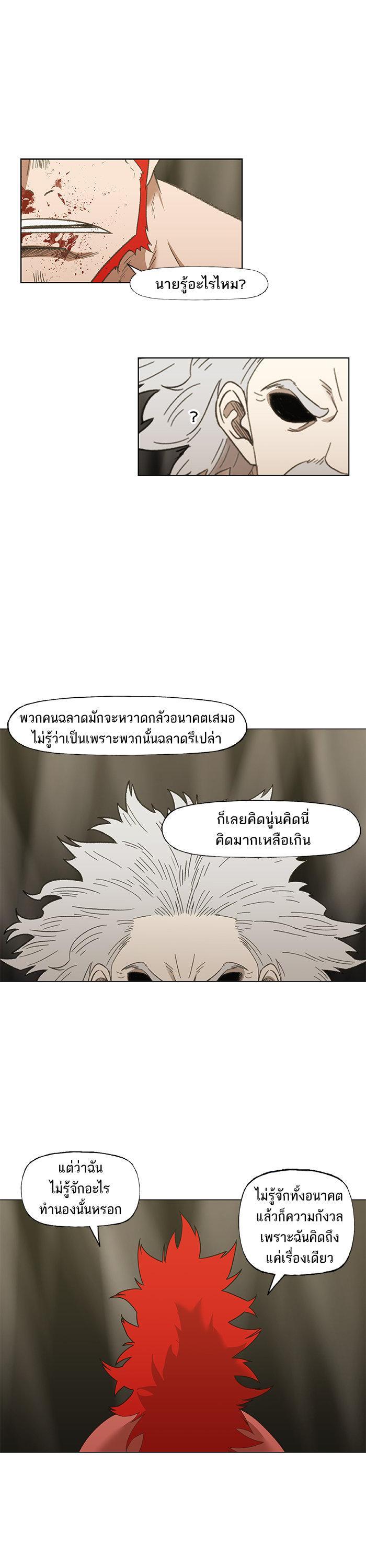 Manga-lc-com อ่านมังงะ อ่านการ์ตูน ออนไลน์ ฟรี The Boxer ตอนที่ 1 2 3 4 5 6 7 8 9 10 11 12 13 14 ฟรี ไม่มีโฆษณา Manga-lc - อ่าน มังงะ อ่าน การ์ตูน ออนไลน์ อ่านมังงะ ฟรี