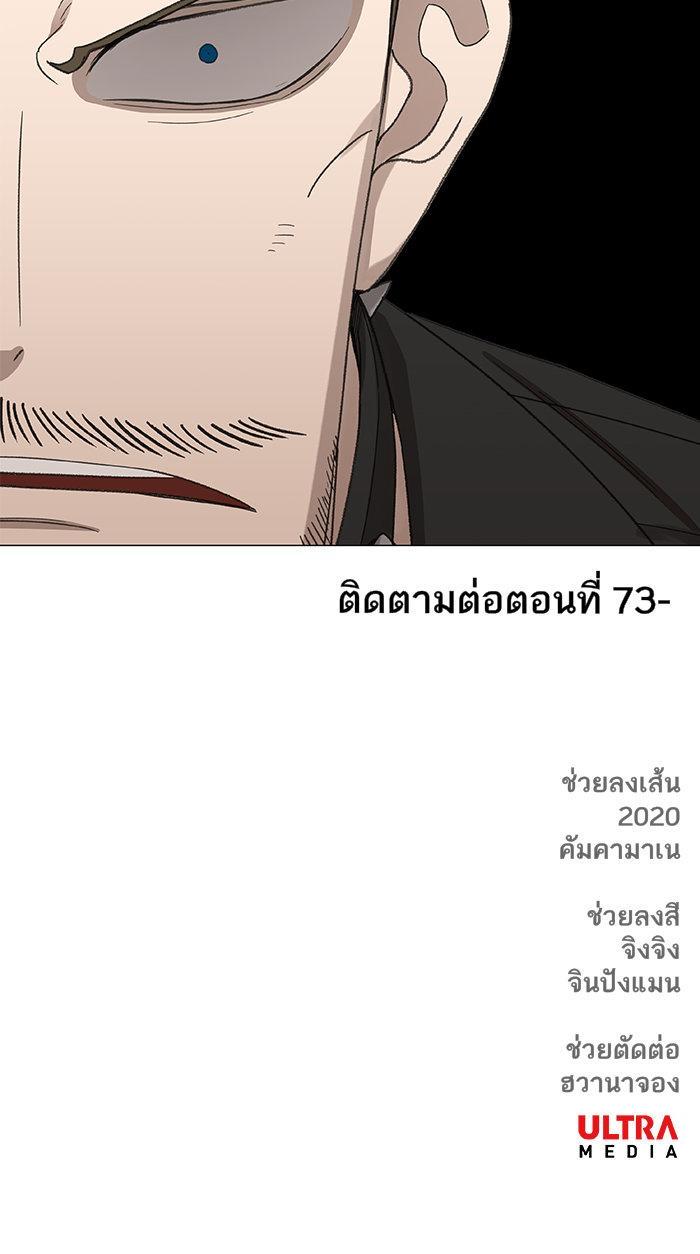 Manga-lc-com อ่านมังงะ อ่านการ์ตูน ออนไลน์ ฟรี The Boxer ตอนที่ 1 2 3 4 5 6 7 8 9 10 11 12 13 14 ฟรี ไม่มีโฆษณา Manga-lc - อ่าน มังงะ อ่าน การ์ตูน ออนไลน์ อ่านมังงะ ฟรี