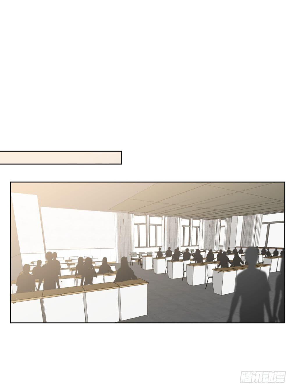 Manga-lc-com อ่านมังงะ อ่านการ์ตูน ออนไลน์ ฟรี I Really Don’t Want to be Reborn ตอนที่ 1 2 3 4 5 6 7 8 9 10 11 12 13 14 ฟรี ไม่มีโฆษณา Manga-lc - อ่าน มังงะ อ่าน การ์ตูน ออนไลน์ อ่านมังงะ ฟรี