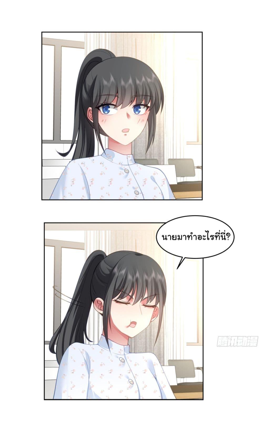 Manga-lc-com อ่านมังงะ อ่านการ์ตูน ออนไลน์ ฟรี I Really Don’t Want to be Reborn ตอนที่ 1 2 3 4 5 6 7 8 9 10 11 12 13 14 ฟรี ไม่มีโฆษณา Manga-lc - อ่าน มังงะ อ่าน การ์ตูน ออนไลน์ อ่านมังงะ ฟรี
