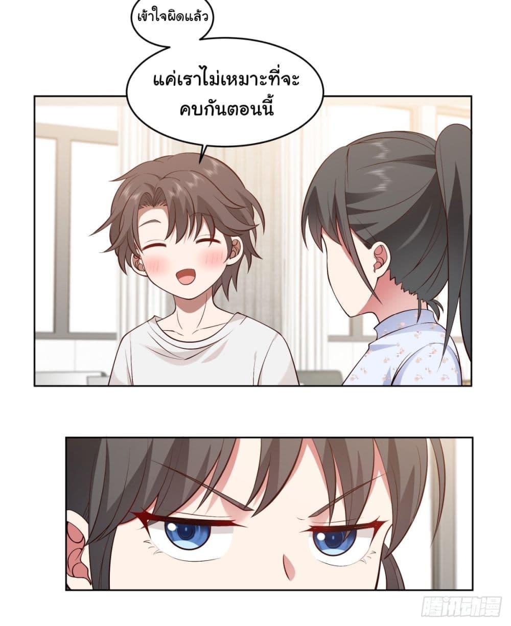 Manga-lc-com อ่านมังงะ อ่านการ์ตูน ออนไลน์ ฟรี I Really Don’t Want to be Reborn ตอนที่ 1 2 3 4 5 6 7 8 9 10 11 12 13 14 ฟรี ไม่มีโฆษณา Manga-lc - อ่าน มังงะ อ่าน การ์ตูน ออนไลน์ อ่านมังงะ ฟรี
