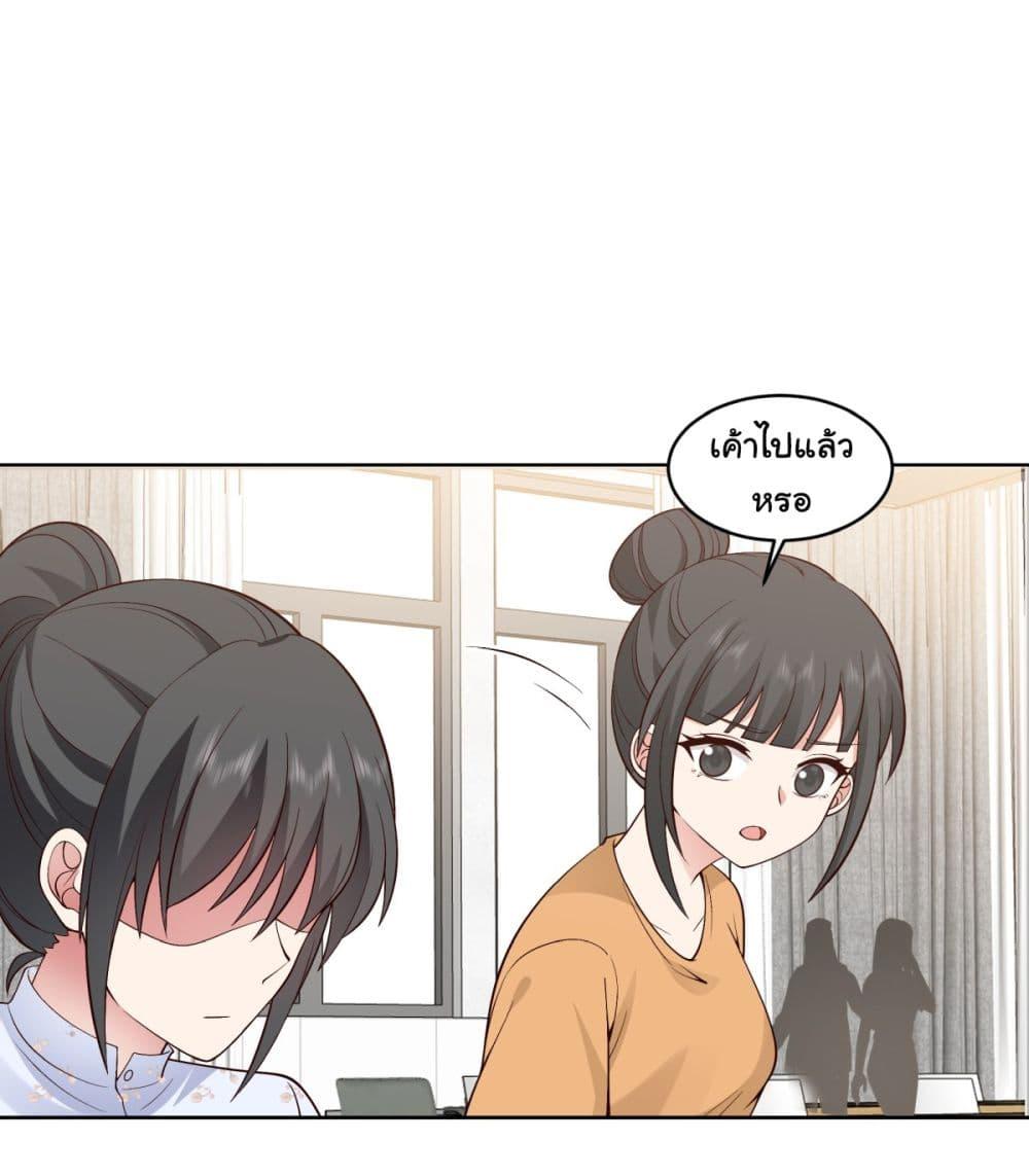 Manga-lc-com อ่านมังงะ อ่านการ์ตูน ออนไลน์ ฟรี I Really Don’t Want to be Reborn ตอนที่ 1 2 3 4 5 6 7 8 9 10 11 12 13 14 ฟรี ไม่มีโฆษณา Manga-lc - อ่าน มังงะ อ่าน การ์ตูน ออนไลน์ อ่านมังงะ ฟรี