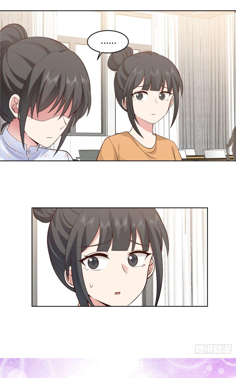 Manga-lc-com อ่านมังงะ อ่านการ์ตูน ออนไลน์ ฟรี I Really Don’t Want to be Reborn ตอนที่ 1 2 3 4 5 6 7 8 9 10 11 12 13 14 ฟรี ไม่มีโฆษณา Manga-lc - อ่าน มังงะ อ่าน การ์ตูน ออนไลน์ อ่านมังงะ ฟรี