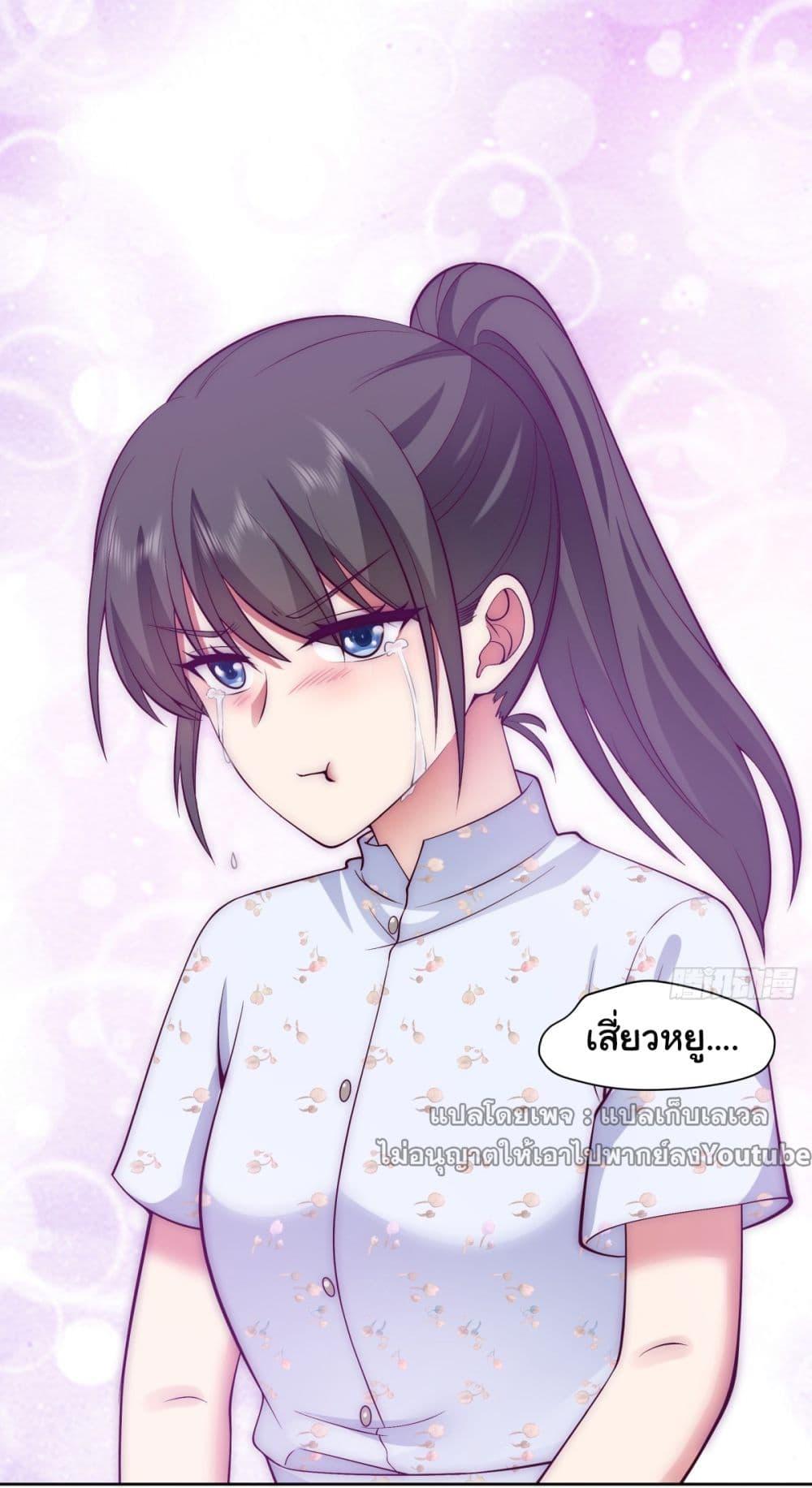 Manga-lc-com อ่านมังงะ อ่านการ์ตูน ออนไลน์ ฟรี I Really Don’t Want to be Reborn ตอนที่ 1 2 3 4 5 6 7 8 9 10 11 12 13 14 ฟรี ไม่มีโฆษณา Manga-lc - อ่าน มังงะ อ่าน การ์ตูน ออนไลน์ อ่านมังงะ ฟรี