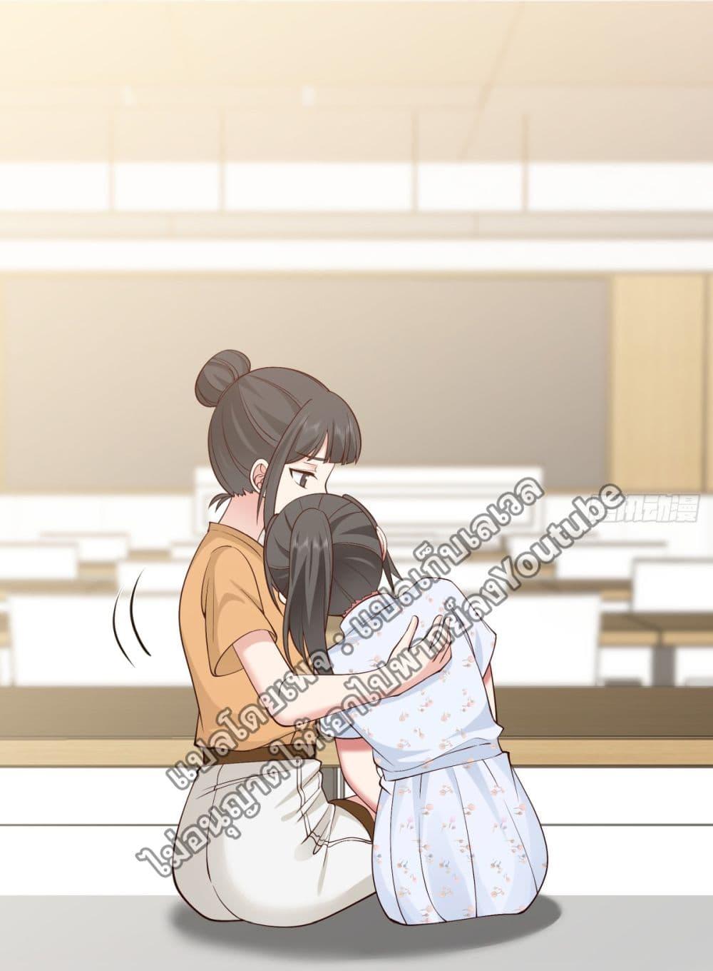 Manga-lc-com อ่านมังงะ อ่านการ์ตูน ออนไลน์ ฟรี I Really Don’t Want to be Reborn ตอนที่ 1 2 3 4 5 6 7 8 9 10 11 12 13 14 ฟรี ไม่มีโฆษณา Manga-lc - อ่าน มังงะ อ่าน การ์ตูน ออนไลน์ อ่านมังงะ ฟรี