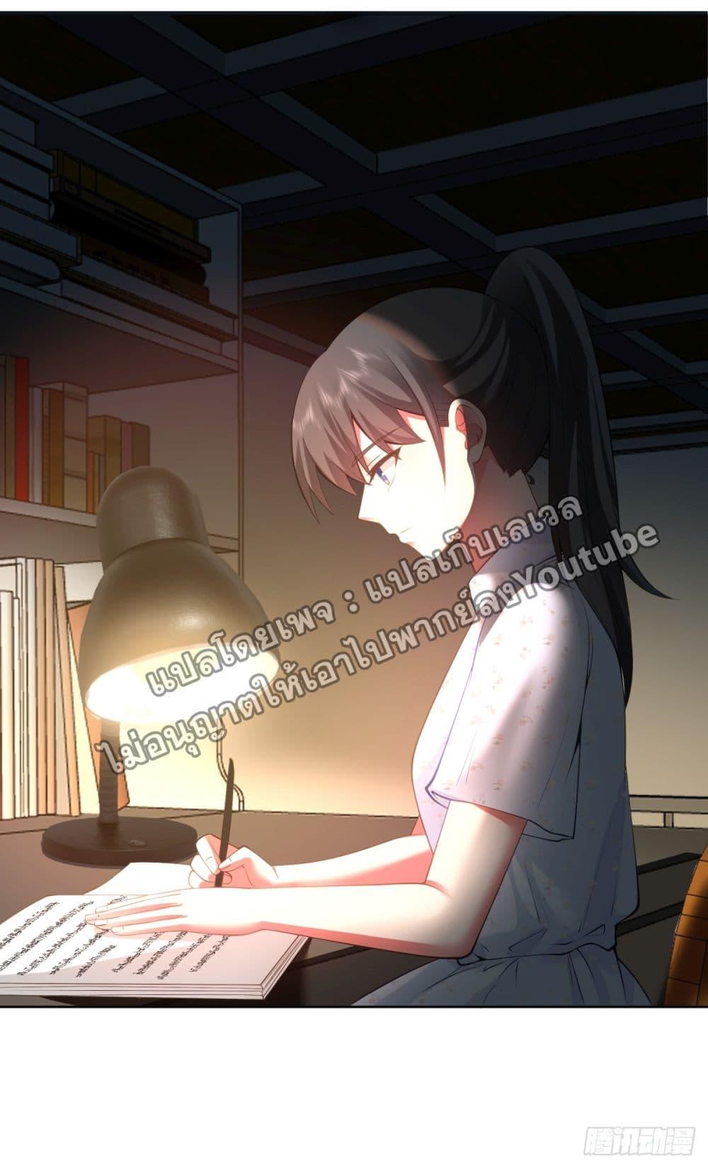 Manga-lc-com อ่านมังงะ อ่านการ์ตูน ออนไลน์ ฟรี I Really Don’t Want to be Reborn ตอนที่ 1 2 3 4 5 6 7 8 9 10 11 12 13 14 ฟรี ไม่มีโฆษณา Manga-lc - อ่าน มังงะ อ่าน การ์ตูน ออนไลน์ อ่านมังงะ ฟรี