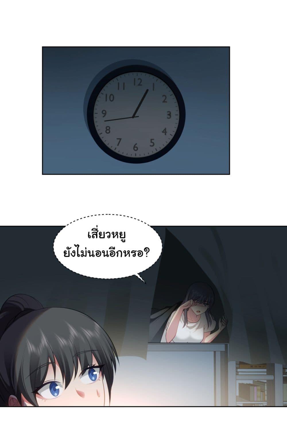 Manga-lc-com อ่านมังงะ อ่านการ์ตูน ออนไลน์ ฟรี I Really Don’t Want to be Reborn ตอนที่ 1 2 3 4 5 6 7 8 9 10 11 12 13 14 ฟรี ไม่มีโฆษณา Manga-lc - อ่าน มังงะ อ่าน การ์ตูน ออนไลน์ อ่านมังงะ ฟรี