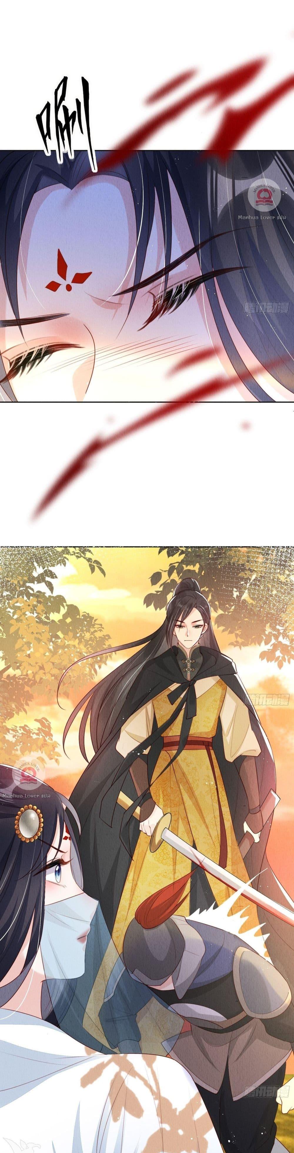 Manga-lc-com อ่านมังงะ อ่านการ์ตูน ออนไลน์ ฟรี After I Bloom, a Hundred Flowers Will ill – ดอกไม้นับร้อยจะตาย หลังจากที่ข้าเบ่งบาน ตอนที่ 1 2 3 4 5 6 7 8 9 10 11 12 13 14 ฟรี ไม่มีโฆษณา Manga-lc - อ่าน มังงะ อ่าน การ์ตูน ออนไลน์ อ่านมังงะ ฟรี