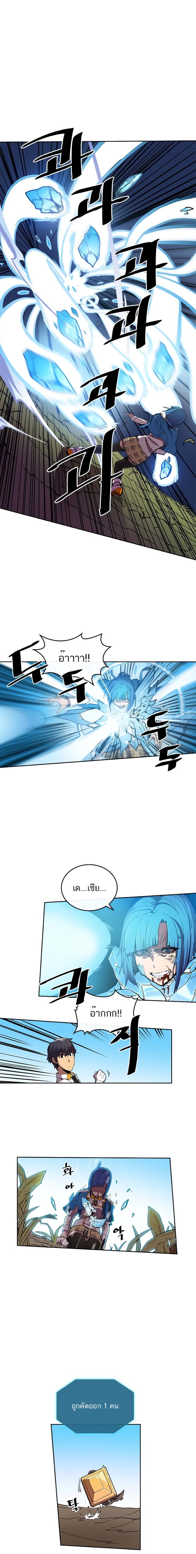 Manga-lc-com อ่านมังงะ อ่านการ์ตูน ออนไลน์ ฟรี A Returner’s Magic Should Be Special ตอนที่ 1 2 3 4 5 6 7 8 9 10 11 12 13 14 ฟรี ไม่มีโฆษณา Manga-lc - อ่าน มังงะ อ่าน การ์ตูน ออนไลน์ อ่านมังงะ ฟรี