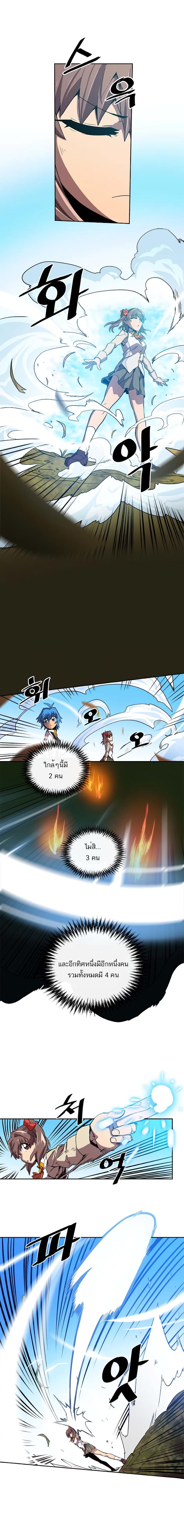 Manga-lc-com อ่านมังงะ อ่านการ์ตูน ออนไลน์ ฟรี A Returner’s Magic Should Be Special ตอนที่ 1 2 3 4 5 6 7 8 9 10 11 12 13 14 ฟรี ไม่มีโฆษณา Manga-lc - อ่าน มังงะ อ่าน การ์ตูน ออนไลน์ อ่านมังงะ ฟรี