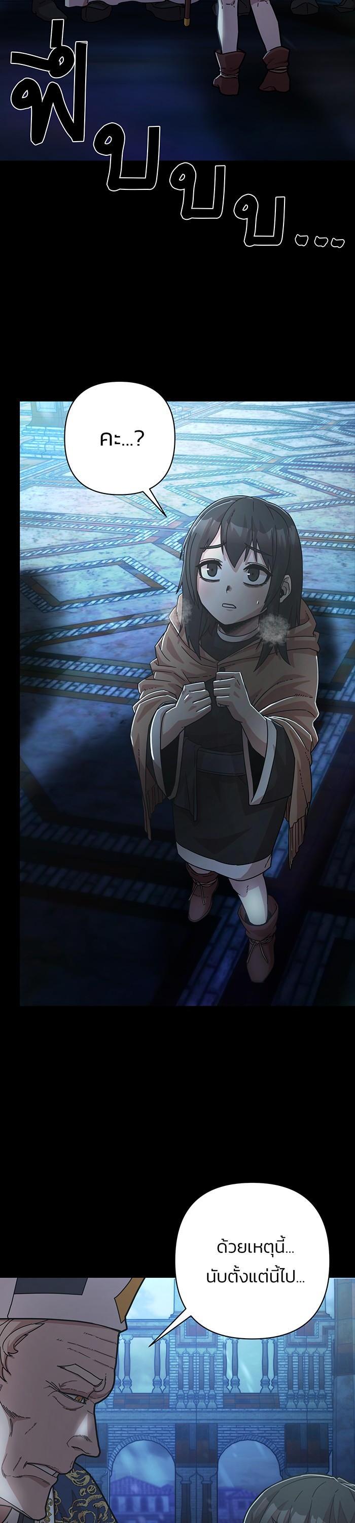 Manga-lc-com อ่านมังงะ อ่านการ์ตูน ออนไลน์ ฟรี Hero Has Returned ตอนที่ 1 2 3 4 5 6 7 8 9 10 11 12 13 14 ฟรี ไม่มีโฆษณา Manga-lc - อ่าน มังงะ อ่าน การ์ตูน ออนไลน์ อ่านมังงะ ฟรี