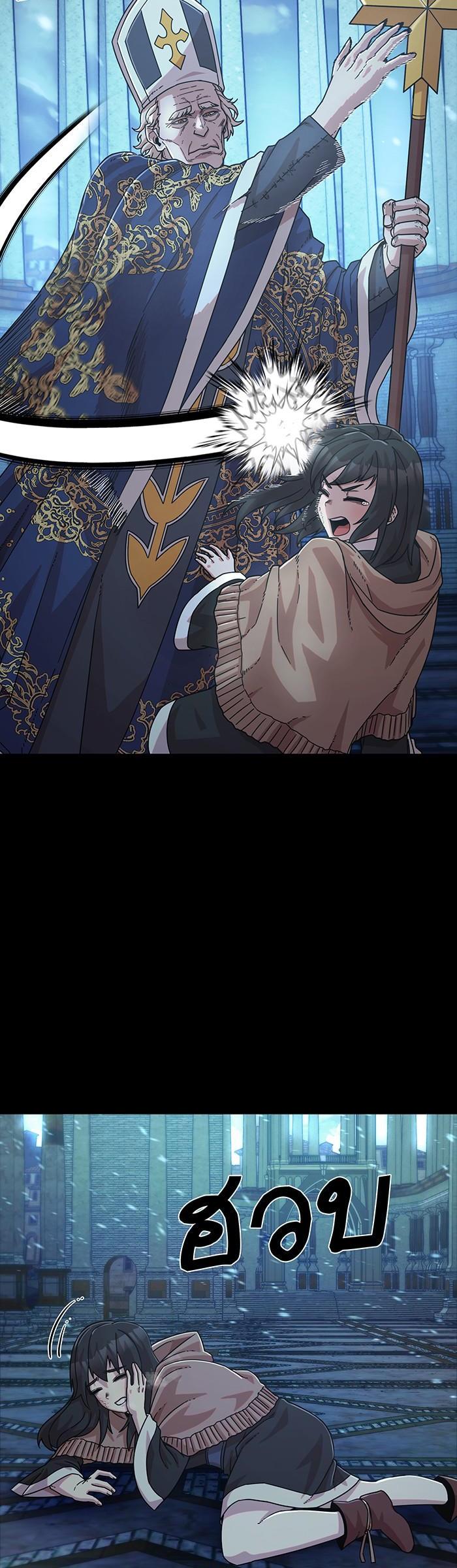 Manga-lc-com อ่านมังงะ อ่านการ์ตูน ออนไลน์ ฟรี Hero Has Returned ตอนที่ 1 2 3 4 5 6 7 8 9 10 11 12 13 14 ฟรี ไม่มีโฆษณา Manga-lc - อ่าน มังงะ อ่าน การ์ตูน ออนไลน์ อ่านมังงะ ฟรี