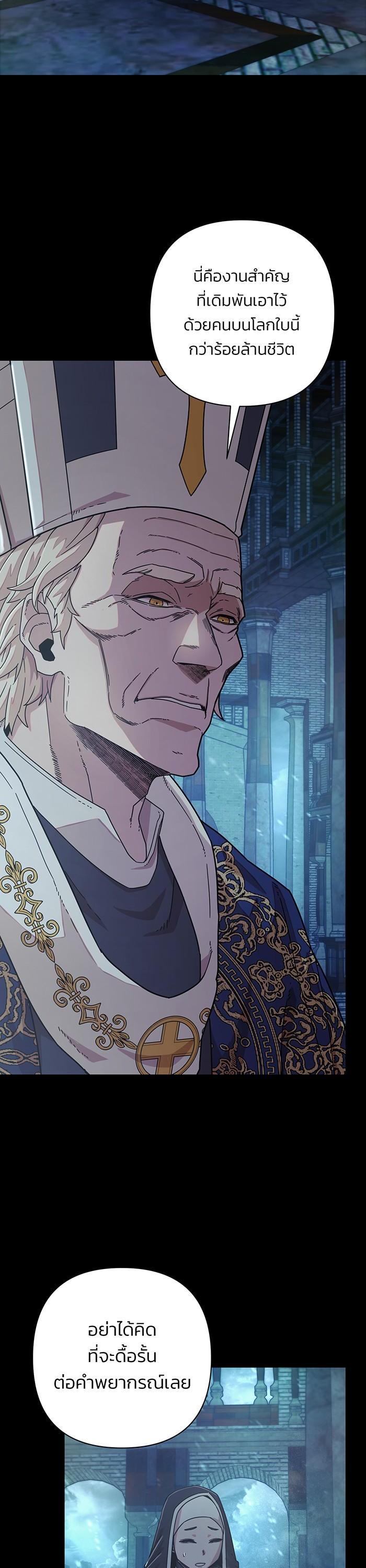 Manga-lc-com อ่านมังงะ อ่านการ์ตูน ออนไลน์ ฟรี Hero Has Returned ตอนที่ 1 2 3 4 5 6 7 8 9 10 11 12 13 14 ฟรี ไม่มีโฆษณา Manga-lc - อ่าน มังงะ อ่าน การ์ตูน ออนไลน์ อ่านมังงะ ฟรี