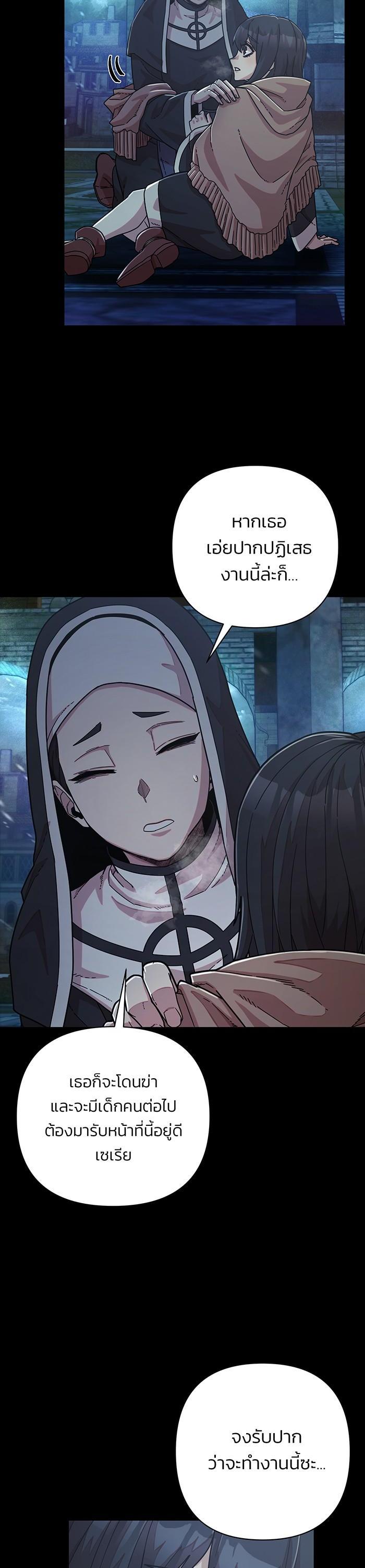 Manga-lc-com อ่านมังงะ อ่านการ์ตูน ออนไลน์ ฟรี Hero Has Returned ตอนที่ 1 2 3 4 5 6 7 8 9 10 11 12 13 14 ฟรี ไม่มีโฆษณา Manga-lc - อ่าน มังงะ อ่าน การ์ตูน ออนไลน์ อ่านมังงะ ฟรี