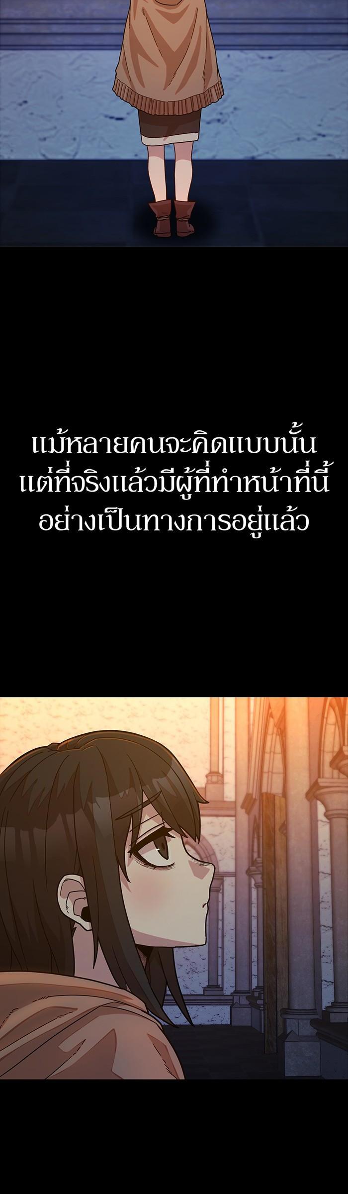 Manga-lc-com อ่านมังงะ อ่านการ์ตูน ออนไลน์ ฟรี Hero Has Returned ตอนที่ 1 2 3 4 5 6 7 8 9 10 11 12 13 14 ฟรี ไม่มีโฆษณา Manga-lc - อ่าน มังงะ อ่าน การ์ตูน ออนไลน์ อ่านมังงะ ฟรี