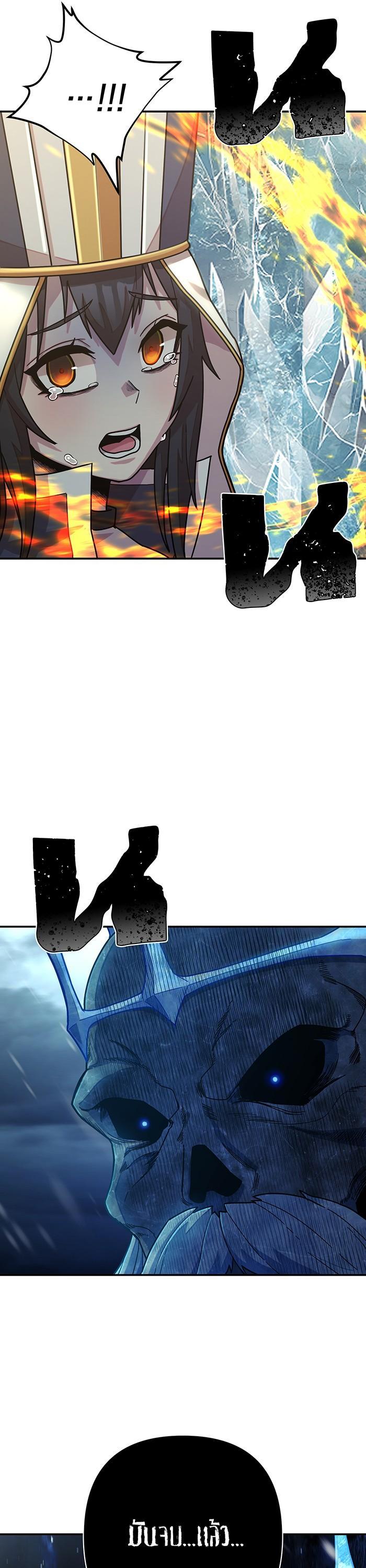 Manga-lc-com อ่านมังงะ อ่านการ์ตูน ออนไลน์ ฟรี Hero Has Returned ตอนที่ 1 2 3 4 5 6 7 8 9 10 11 12 13 14 ฟรี ไม่มีโฆษณา Manga-lc - อ่าน มังงะ อ่าน การ์ตูน ออนไลน์ อ่านมังงะ ฟรี