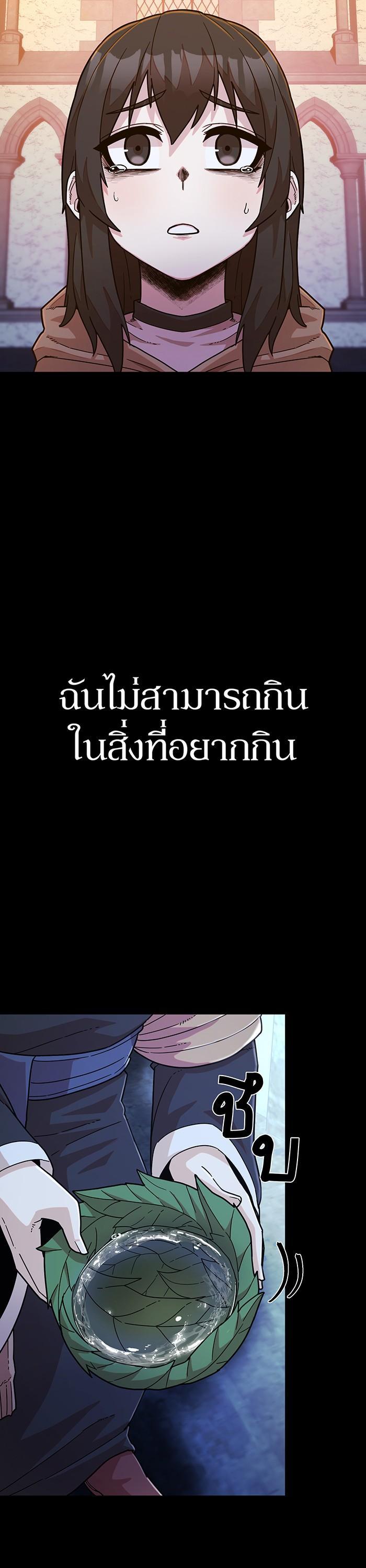 Manga-lc-com อ่านมังงะ อ่านการ์ตูน ออนไลน์ ฟรี Hero Has Returned ตอนที่ 1 2 3 4 5 6 7 8 9 10 11 12 13 14 ฟรี ไม่มีโฆษณา Manga-lc - อ่าน มังงะ อ่าน การ์ตูน ออนไลน์ อ่านมังงะ ฟรี