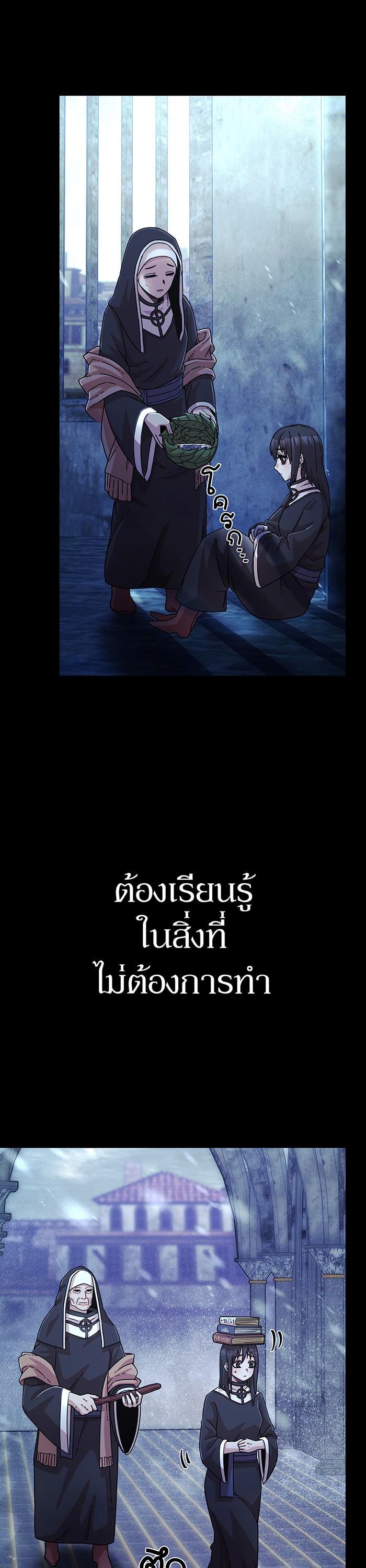 Manga-lc-com อ่านมังงะ อ่านการ์ตูน ออนไลน์ ฟรี Hero Has Returned ตอนที่ 1 2 3 4 5 6 7 8 9 10 11 12 13 14 ฟรี ไม่มีโฆษณา Manga-lc - อ่าน มังงะ อ่าน การ์ตูน ออนไลน์ อ่านมังงะ ฟรี