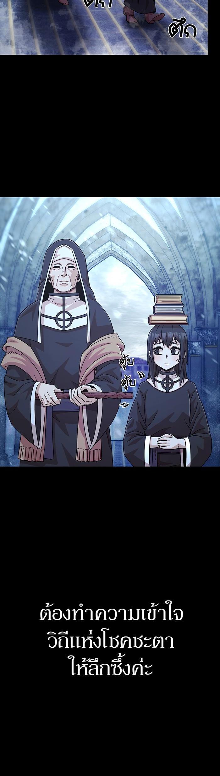 Manga-lc-com อ่านมังงะ อ่านการ์ตูน ออนไลน์ ฟรี Hero Has Returned ตอนที่ 1 2 3 4 5 6 7 8 9 10 11 12 13 14 ฟรี ไม่มีโฆษณา Manga-lc - อ่าน มังงะ อ่าน การ์ตูน ออนไลน์ อ่านมังงะ ฟรี