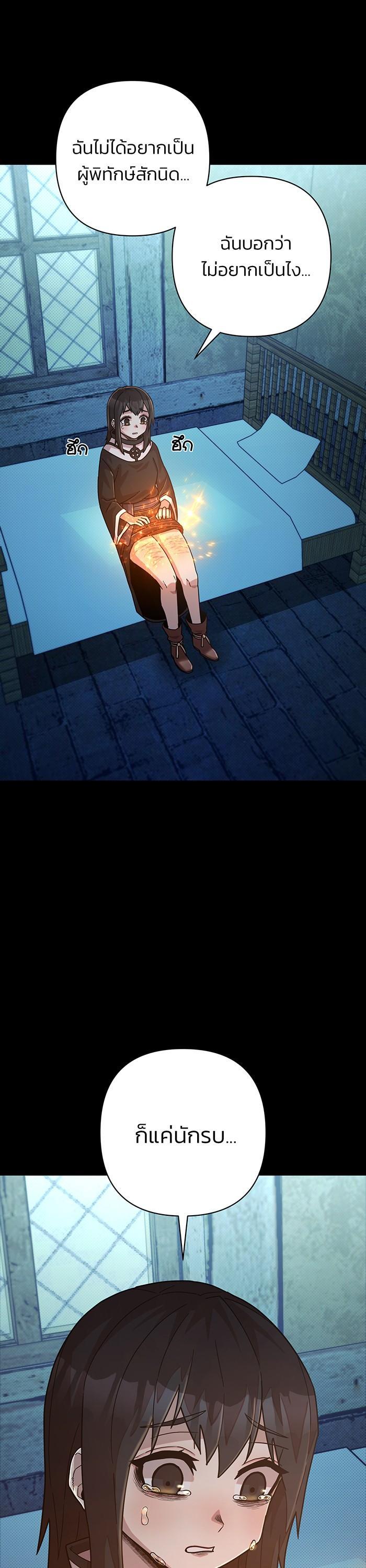 Manga-lc-com อ่านมังงะ อ่านการ์ตูน ออนไลน์ ฟรี Hero Has Returned ตอนที่ 1 2 3 4 5 6 7 8 9 10 11 12 13 14 ฟรี ไม่มีโฆษณา Manga-lc - อ่าน มังงะ อ่าน การ์ตูน ออนไลน์ อ่านมังงะ ฟรี