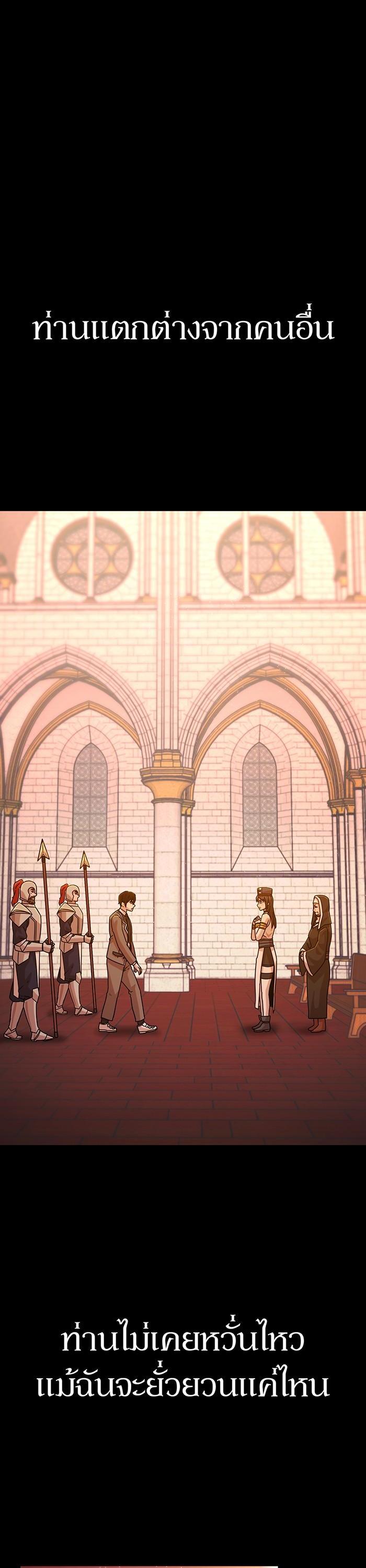 Manga-lc-com อ่านมังงะ อ่านการ์ตูน ออนไลน์ ฟรี Hero Has Returned ตอนที่ 1 2 3 4 5 6 7 8 9 10 11 12 13 14 ฟรี ไม่มีโฆษณา Manga-lc - อ่าน มังงะ อ่าน การ์ตูน ออนไลน์ อ่านมังงะ ฟรี