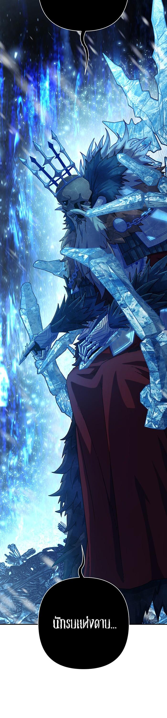 Manga-lc-com อ่านมังงะ อ่านการ์ตูน ออนไลน์ ฟรี Hero Has Returned ตอนที่ 1 2 3 4 5 6 7 8 9 10 11 12 13 14 ฟรี ไม่มีโฆษณา Manga-lc - อ่าน มังงะ อ่าน การ์ตูน ออนไลน์ อ่านมังงะ ฟรี