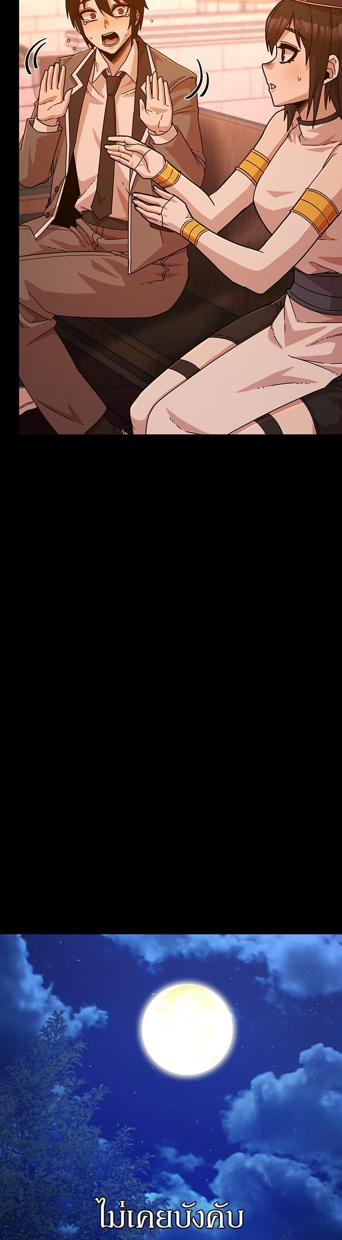 Manga-lc-com อ่านมังงะ อ่านการ์ตูน ออนไลน์ ฟรี Hero Has Returned ตอนที่ 1 2 3 4 5 6 7 8 9 10 11 12 13 14 ฟรี ไม่มีโฆษณา Manga-lc - อ่าน มังงะ อ่าน การ์ตูน ออนไลน์ อ่านมังงะ ฟรี