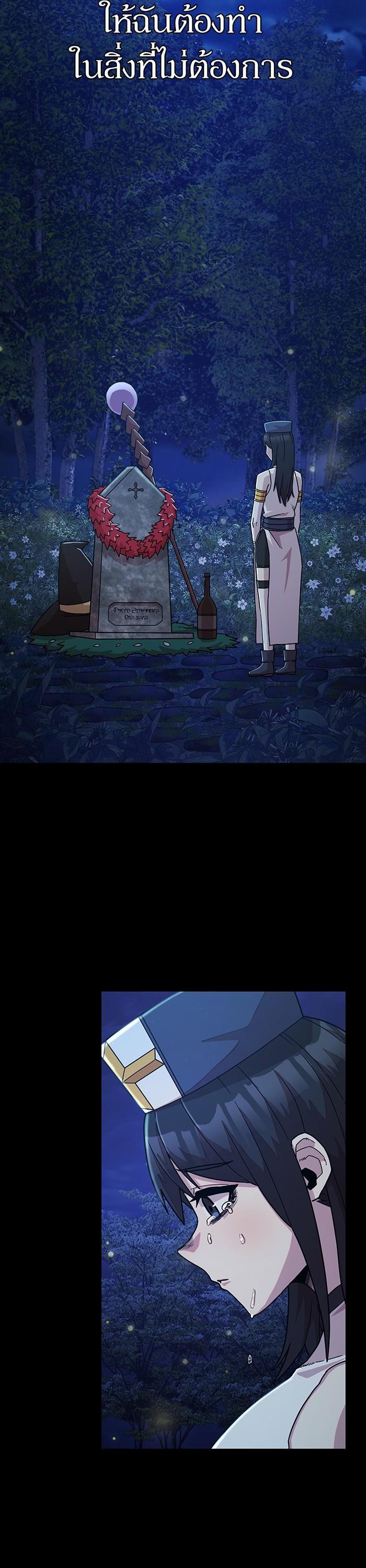 Manga-lc-com อ่านมังงะ อ่านการ์ตูน ออนไลน์ ฟรี Hero Has Returned ตอนที่ 1 2 3 4 5 6 7 8 9 10 11 12 13 14 ฟรี ไม่มีโฆษณา Manga-lc - อ่าน มังงะ อ่าน การ์ตูน ออนไลน์ อ่านมังงะ ฟรี