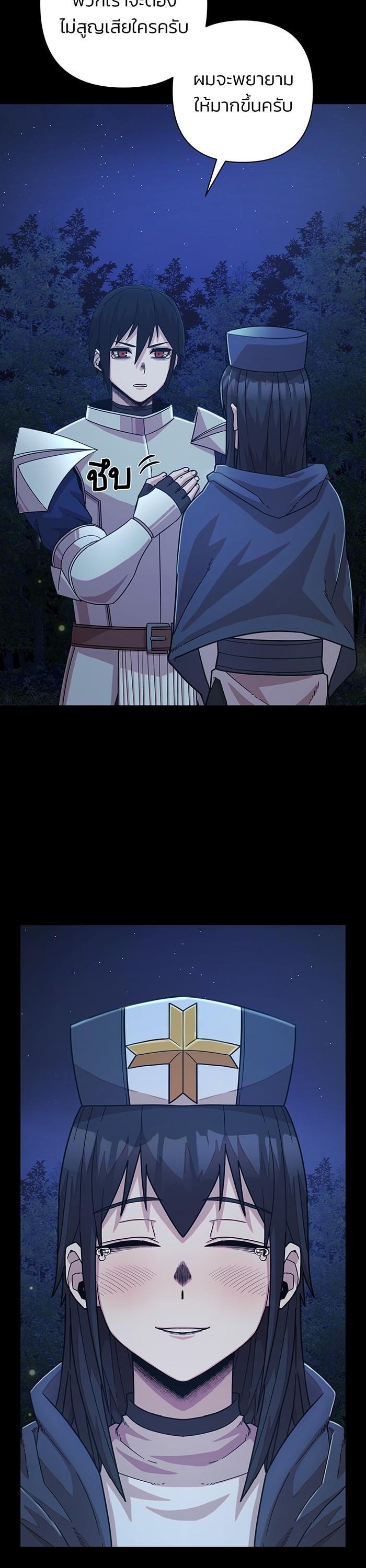 Manga-lc-com อ่านมังงะ อ่านการ์ตูน ออนไลน์ ฟรี Hero Has Returned ตอนที่ 1 2 3 4 5 6 7 8 9 10 11 12 13 14 ฟรี ไม่มีโฆษณา Manga-lc - อ่าน มังงะ อ่าน การ์ตูน ออนไลน์ อ่านมังงะ ฟรี