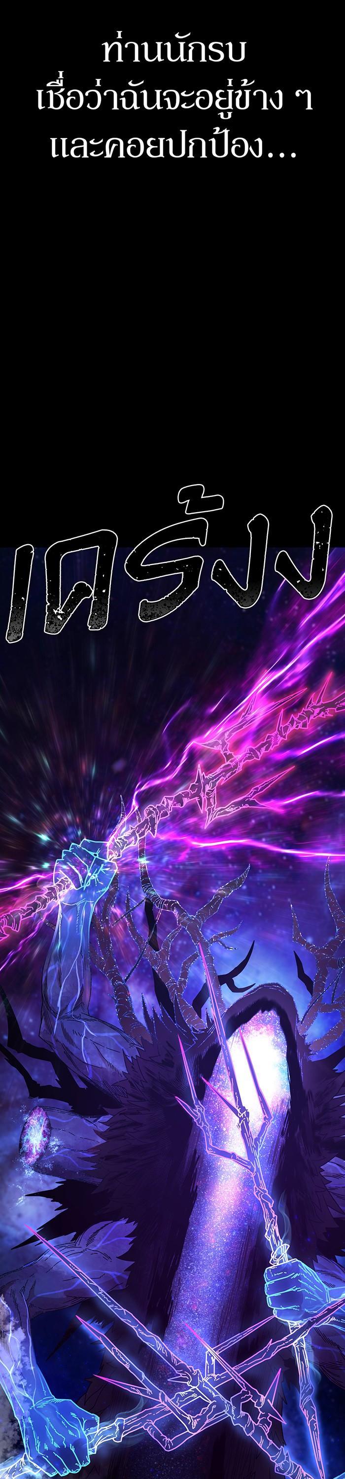 Manga-lc-com อ่านมังงะ อ่านการ์ตูน ออนไลน์ ฟรี Hero Has Returned ตอนที่ 1 2 3 4 5 6 7 8 9 10 11 12 13 14 ฟรี ไม่มีโฆษณา Manga-lc - อ่าน มังงะ อ่าน การ์ตูน ออนไลน์ อ่านมังงะ ฟรี