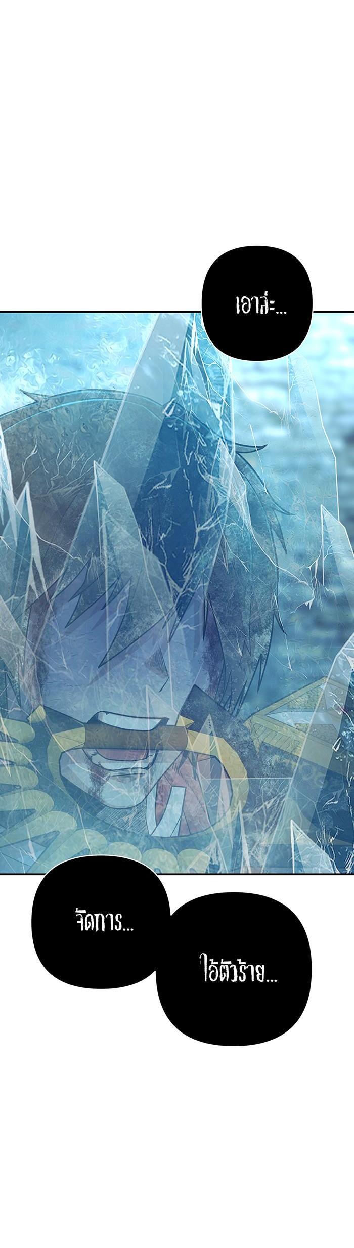 Manga-lc-com อ่านมังงะ อ่านการ์ตูน ออนไลน์ ฟรี Hero Has Returned ตอนที่ 1 2 3 4 5 6 7 8 9 10 11 12 13 14 ฟรี ไม่มีโฆษณา Manga-lc - อ่าน มังงะ อ่าน การ์ตูน ออนไลน์ อ่านมังงะ ฟรี