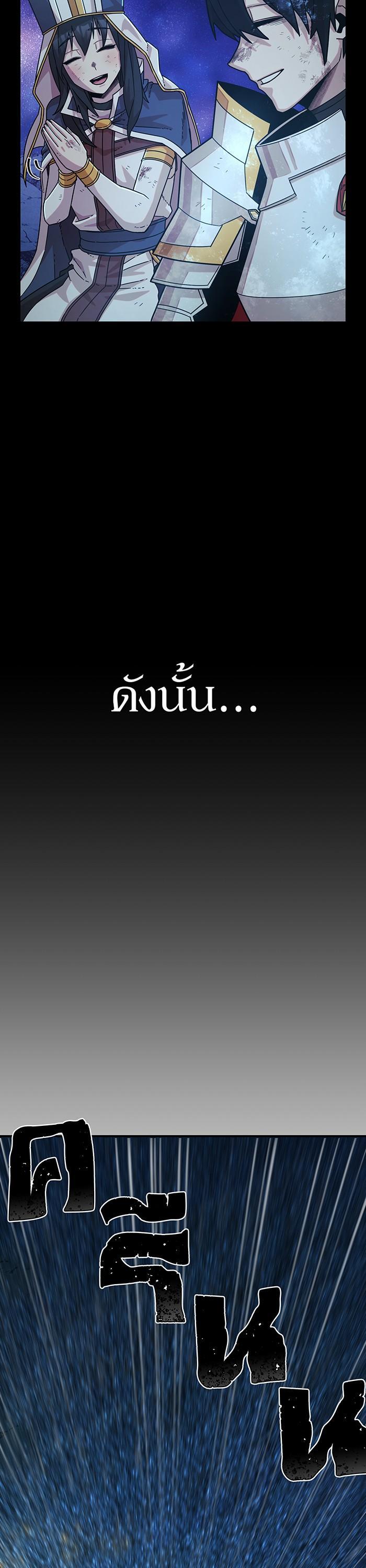 Manga-lc-com อ่านมังงะ อ่านการ์ตูน ออนไลน์ ฟรี Hero Has Returned ตอนที่ 1 2 3 4 5 6 7 8 9 10 11 12 13 14 ฟรี ไม่มีโฆษณา Manga-lc - อ่าน มังงะ อ่าน การ์ตูน ออนไลน์ อ่านมังงะ ฟรี