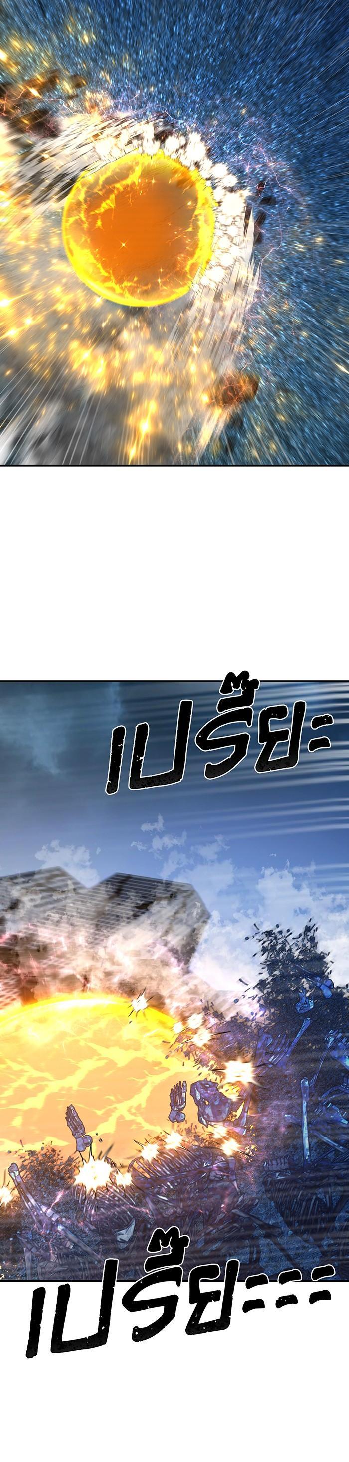 Manga-lc-com อ่านมังงะ อ่านการ์ตูน ออนไลน์ ฟรี Hero Has Returned ตอนที่ 1 2 3 4 5 6 7 8 9 10 11 12 13 14 ฟรี ไม่มีโฆษณา Manga-lc - อ่าน มังงะ อ่าน การ์ตูน ออนไลน์ อ่านมังงะ ฟรี