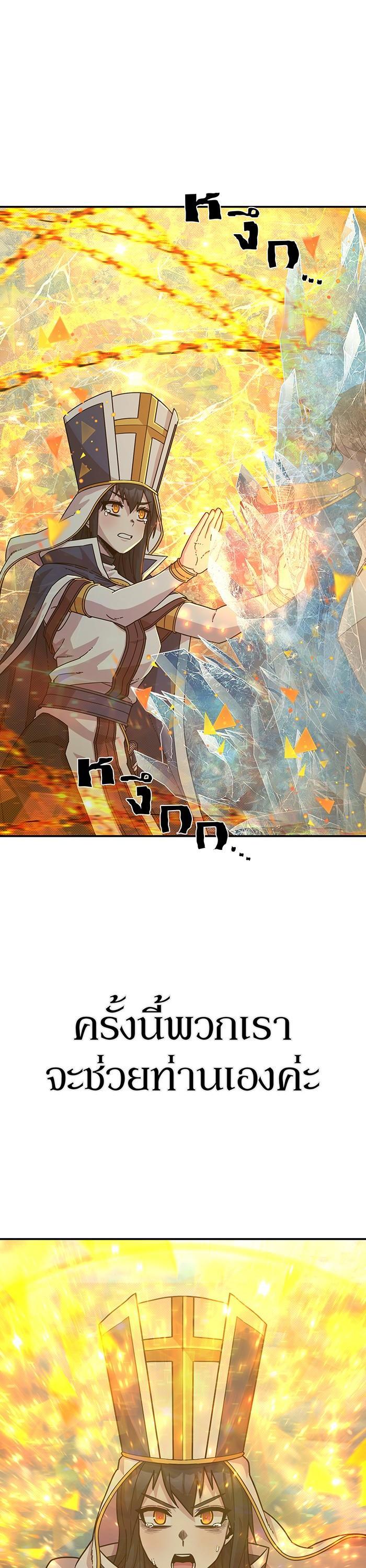 Manga-lc-com อ่านมังงะ อ่านการ์ตูน ออนไลน์ ฟรี Hero Has Returned ตอนที่ 1 2 3 4 5 6 7 8 9 10 11 12 13 14 ฟรี ไม่มีโฆษณา Manga-lc - อ่าน มังงะ อ่าน การ์ตูน ออนไลน์ อ่านมังงะ ฟรี