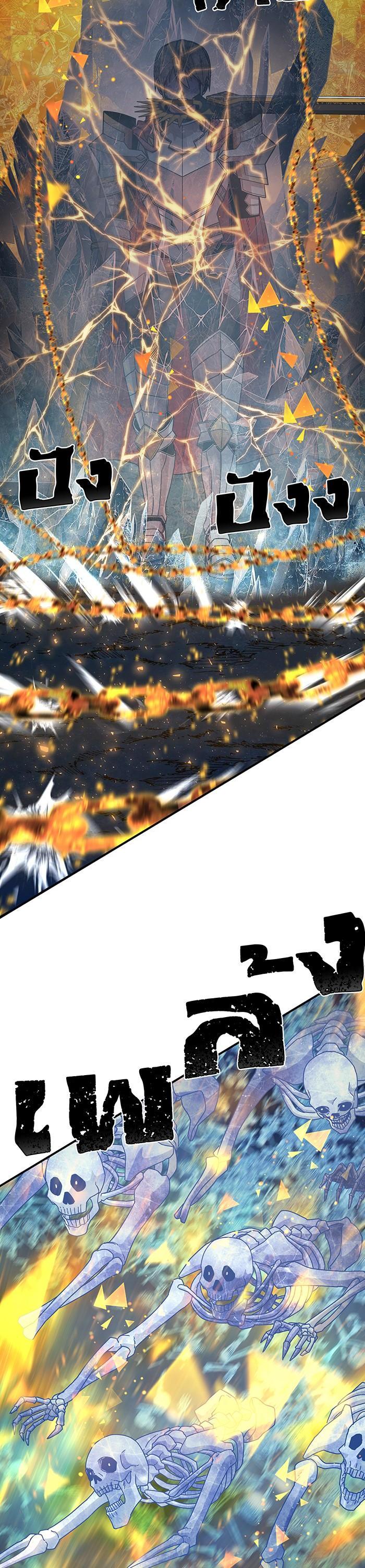 Manga-lc-com อ่านมังงะ อ่านการ์ตูน ออนไลน์ ฟรี Hero Has Returned ตอนที่ 1 2 3 4 5 6 7 8 9 10 11 12 13 14 ฟรี ไม่มีโฆษณา Manga-lc - อ่าน มังงะ อ่าน การ์ตูน ออนไลน์ อ่านมังงะ ฟรี