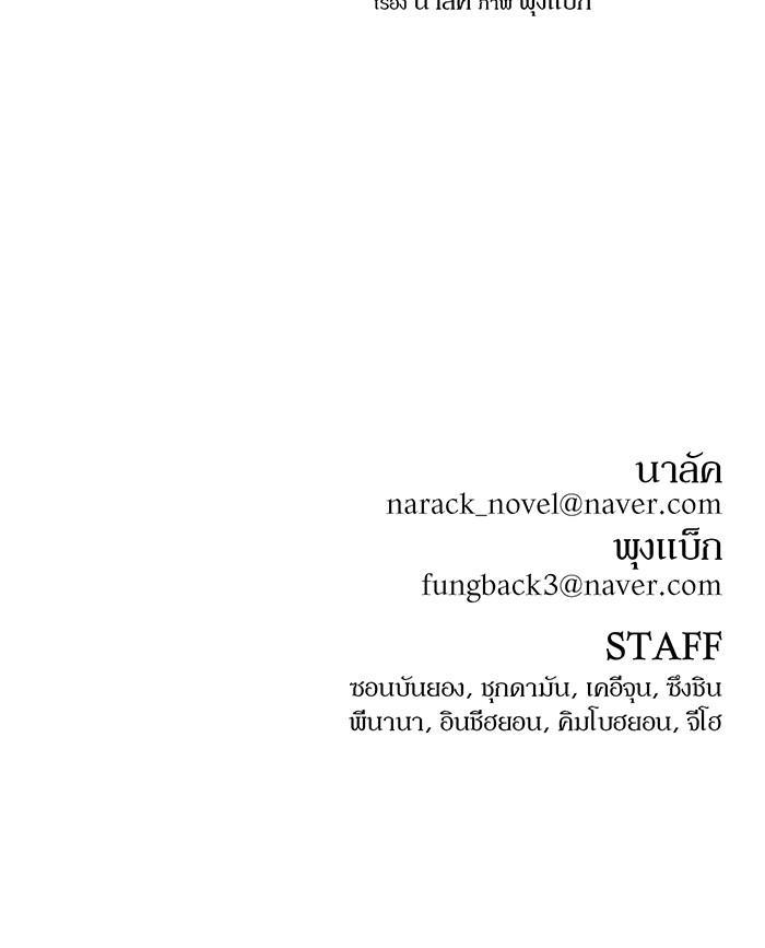 Manga-lc-com อ่านมังงะ อ่านการ์ตูน ออนไลน์ ฟรี Hero Has Returned ตอนที่ 1 2 3 4 5 6 7 8 9 10 11 12 13 14 ฟรี ไม่มีโฆษณา Manga-lc - อ่าน มังงะ อ่าน การ์ตูน ออนไลน์ อ่านมังงะ ฟรี