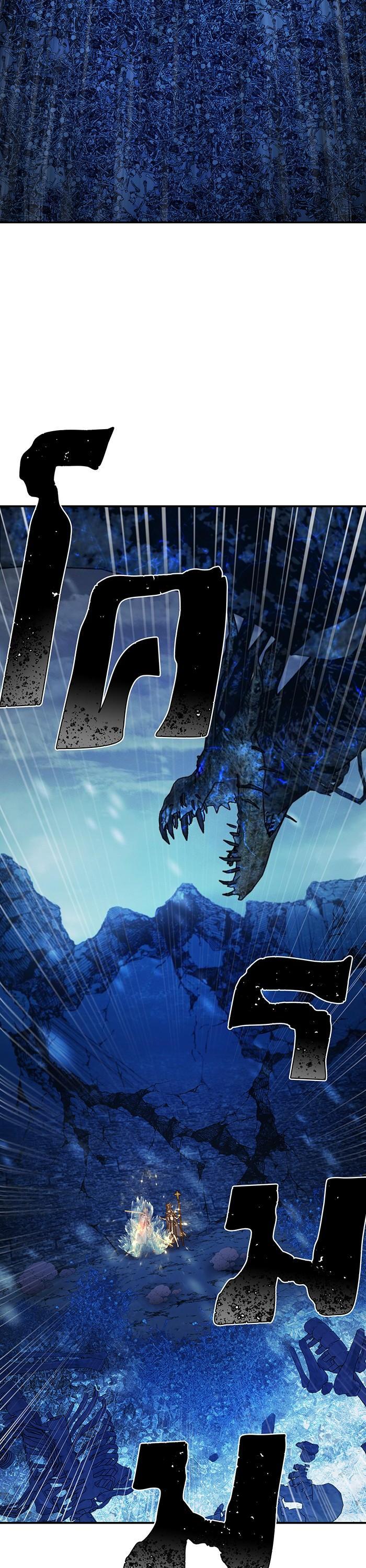 Manga-lc-com อ่านมังงะ อ่านการ์ตูน ออนไลน์ ฟรี Hero Has Returned ตอนที่ 1 2 3 4 5 6 7 8 9 10 11 12 13 14 ฟรี ไม่มีโฆษณา Manga-lc - อ่าน มังงะ อ่าน การ์ตูน ออนไลน์ อ่านมังงะ ฟรี