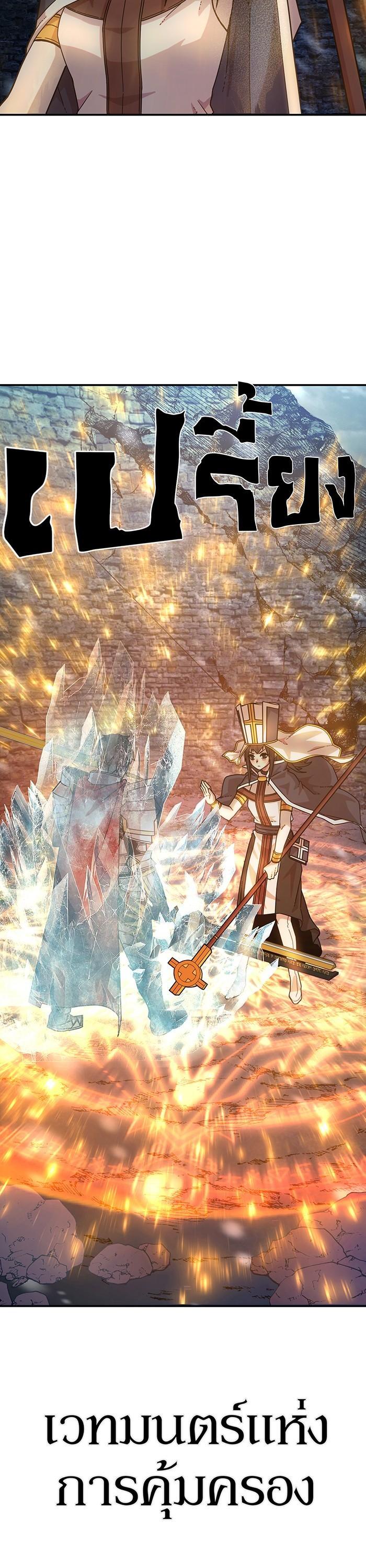 Manga-lc-com อ่านมังงะ อ่านการ์ตูน ออนไลน์ ฟรี Hero Has Returned ตอนที่ 1 2 3 4 5 6 7 8 9 10 11 12 13 14 ฟรี ไม่มีโฆษณา Manga-lc - อ่าน มังงะ อ่าน การ์ตูน ออนไลน์ อ่านมังงะ ฟรี