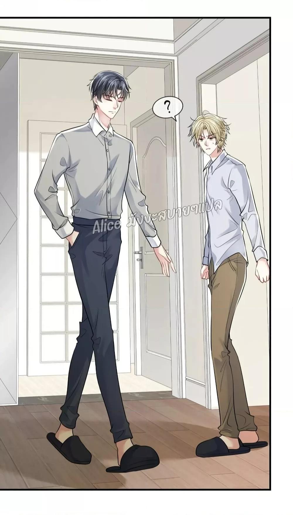 Manga-lc-com อ่านมังงะ อ่านการ์ตูน ออนไลน์ ฟรี Mrs.BoWasStr ตอนที่ 1 2 3 4 5 6 7 8 9 10 11 12 13 14 ฟรี ไม่มีโฆษณา Manga-lc - อ่าน มังงะ อ่าน การ์ตูน ออนไลน์ อ่านมังงะ ฟรี
