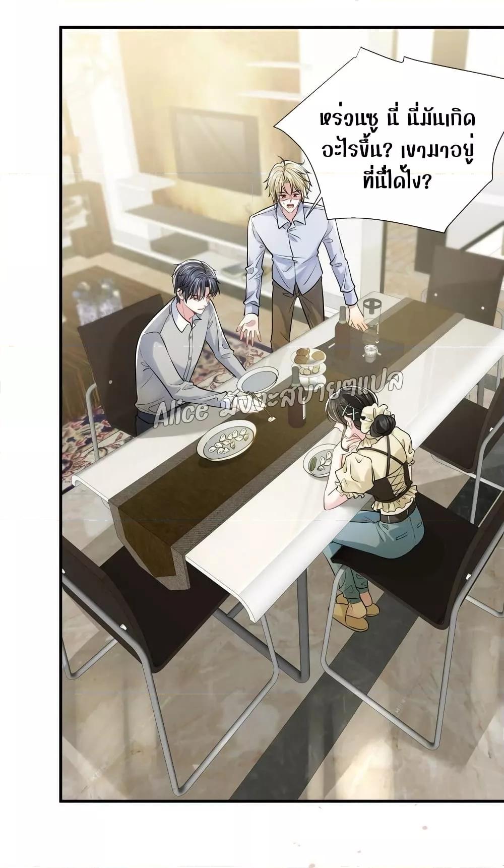 Manga-lc-com อ่านมังงะ อ่านการ์ตูน ออนไลน์ ฟรี Mrs.BoWasStr ตอนที่ 1 2 3 4 5 6 7 8 9 10 11 12 13 14 ฟรี ไม่มีโฆษณา Manga-lc - อ่าน มังงะ อ่าน การ์ตูน ออนไลน์ อ่านมังงะ ฟรี