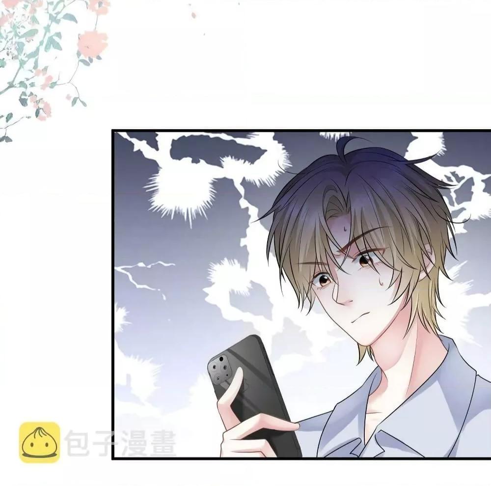 Manga-lc-com อ่านมังงะ อ่านการ์ตูน ออนไลน์ ฟรี Mrs.BoWasStr ตอนที่ 1 2 3 4 5 6 7 8 9 10 11 12 13 14 ฟรี ไม่มีโฆษณา Manga-lc - อ่าน มังงะ อ่าน การ์ตูน ออนไลน์ อ่านมังงะ ฟรี