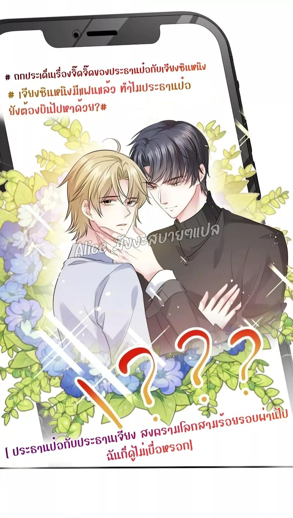 Manga-lc-com อ่านมังงะ อ่านการ์ตูน ออนไลน์ ฟรี Mrs.BoWasStr ตอนที่ 1 2 3 4 5 6 7 8 9 10 11 12 13 14 ฟรี ไม่มีโฆษณา Manga-lc - อ่าน มังงะ อ่าน การ์ตูน ออนไลน์ อ่านมังงะ ฟรี