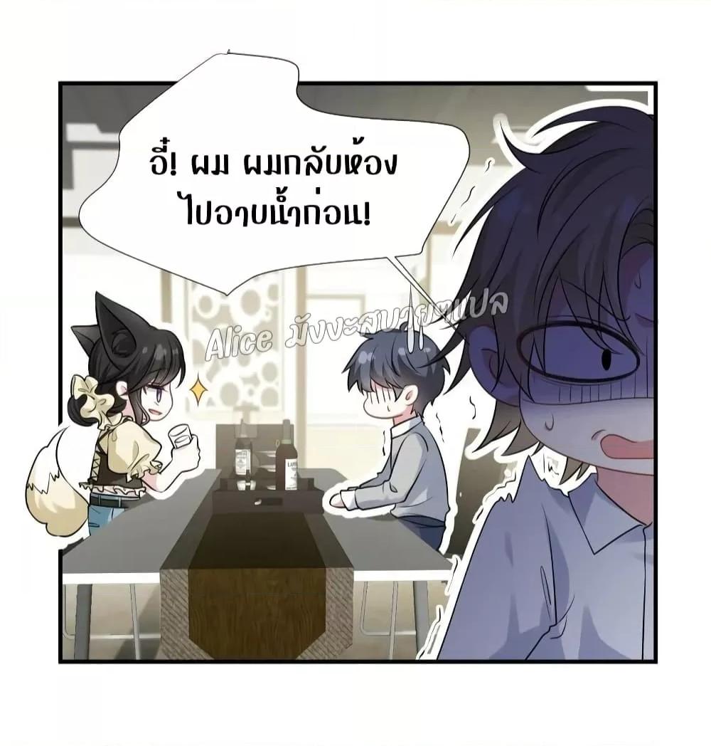 Manga-lc-com อ่านมังงะ อ่านการ์ตูน ออนไลน์ ฟรี Mrs.BoWasStr ตอนที่ 1 2 3 4 5 6 7 8 9 10 11 12 13 14 ฟรี ไม่มีโฆษณา Manga-lc - อ่าน มังงะ อ่าน การ์ตูน ออนไลน์ อ่านมังงะ ฟรี