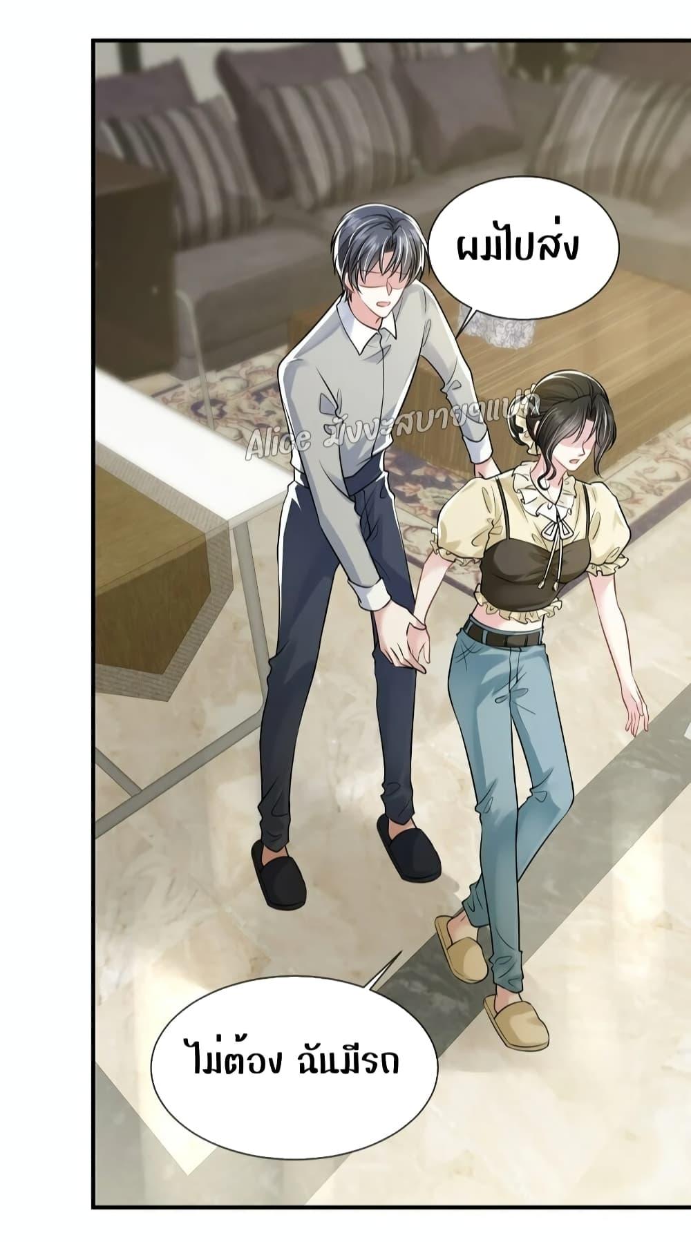 Manga-lc-com อ่านมังงะ อ่านการ์ตูน ออนไลน์ ฟรี Mrs.BoWasStr ตอนที่ 1 2 3 4 5 6 7 8 9 10 11 12 13 14 ฟรี ไม่มีโฆษณา Manga-lc - อ่าน มังงะ อ่าน การ์ตูน ออนไลน์ อ่านมังงะ ฟรี