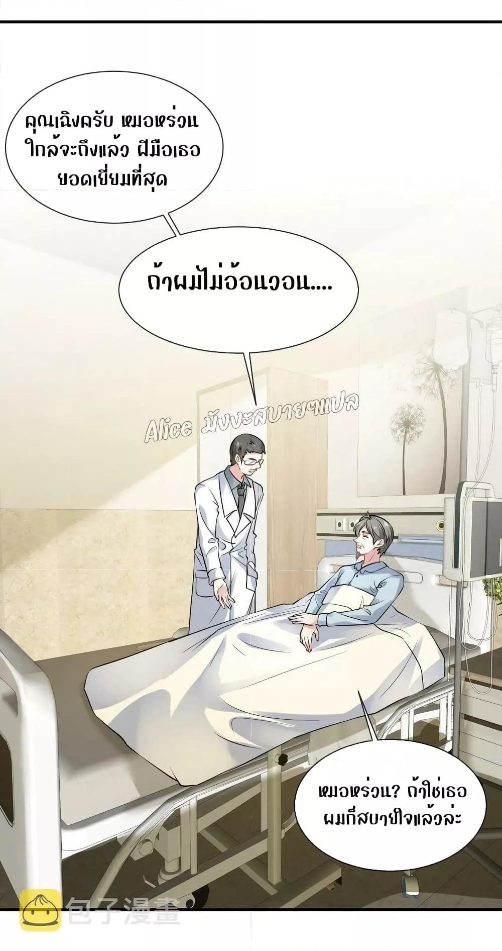 Manga-lc-com อ่านมังงะ อ่านการ์ตูน ออนไลน์ ฟรี Mrs.BoWasStr ตอนที่ 1 2 3 4 5 6 7 8 9 10 11 12 13 14 ฟรี ไม่มีโฆษณา Manga-lc - อ่าน มังงะ อ่าน การ์ตูน ออนไลน์ อ่านมังงะ ฟรี