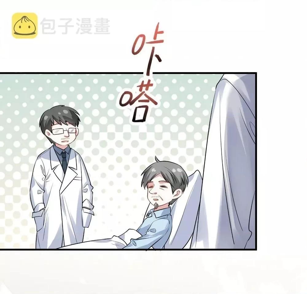 Manga-lc-com อ่านมังงะ อ่านการ์ตูน ออนไลน์ ฟรี Mrs.BoWasStr ตอนที่ 1 2 3 4 5 6 7 8 9 10 11 12 13 14 ฟรี ไม่มีโฆษณา Manga-lc - อ่าน มังงะ อ่าน การ์ตูน ออนไลน์ อ่านมังงะ ฟรี