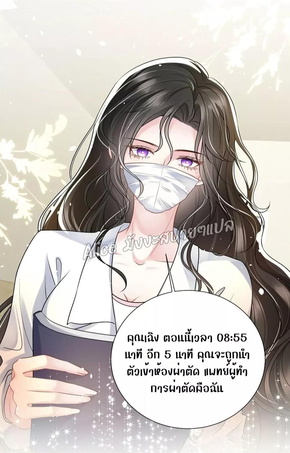 Manga-lc-com อ่านมังงะ อ่านการ์ตูน ออนไลน์ ฟรี Mrs.BoWasStr ตอนที่ 1 2 3 4 5 6 7 8 9 10 11 12 13 14 ฟรี ไม่มีโฆษณา Manga-lc - อ่าน มังงะ อ่าน การ์ตูน ออนไลน์ อ่านมังงะ ฟรี